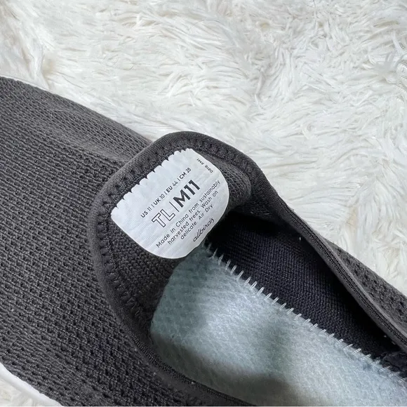 Allbirds Men’s Tree Lounger