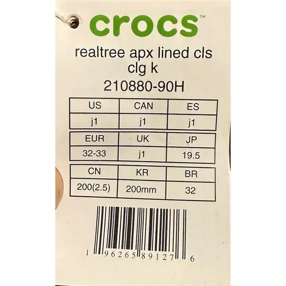Crocs Boys Realtree APX Lined Clogs Multicolor Camo Slip On Casual J1 NWT