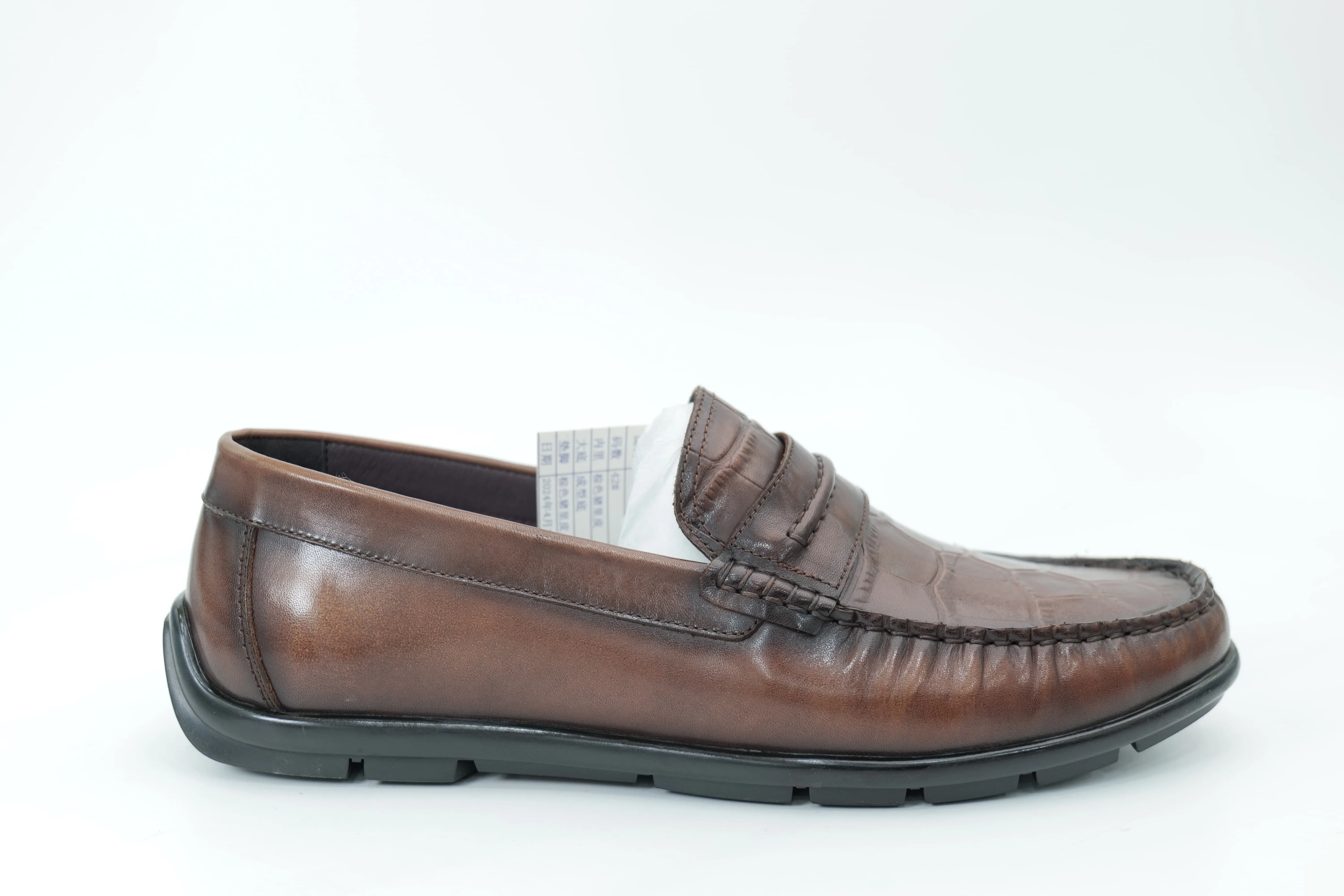 Loafers