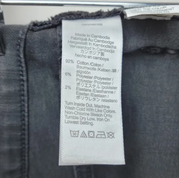 Madewell Mid Rise Kick Out Jeans | Madewell Jeans | Size 23