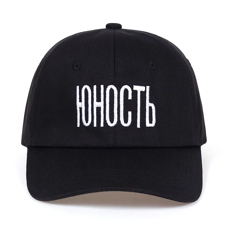 "HOHOCTB" Casquette baseball streetwear Noir Banc - URB1™