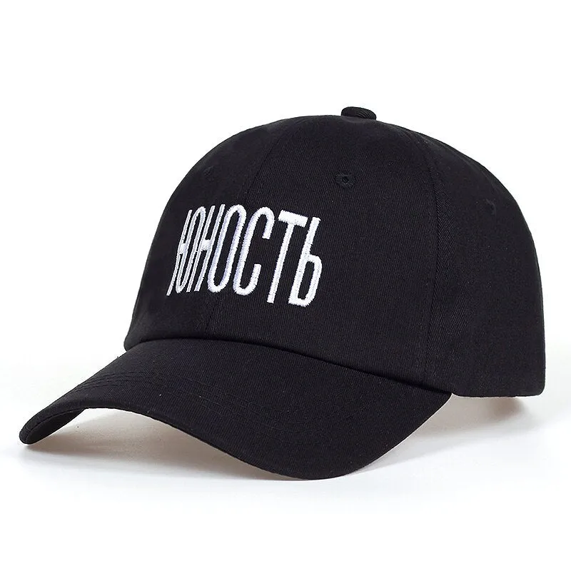 "HOHOCTB" Casquette baseball streetwear Noir Banc - URB1™