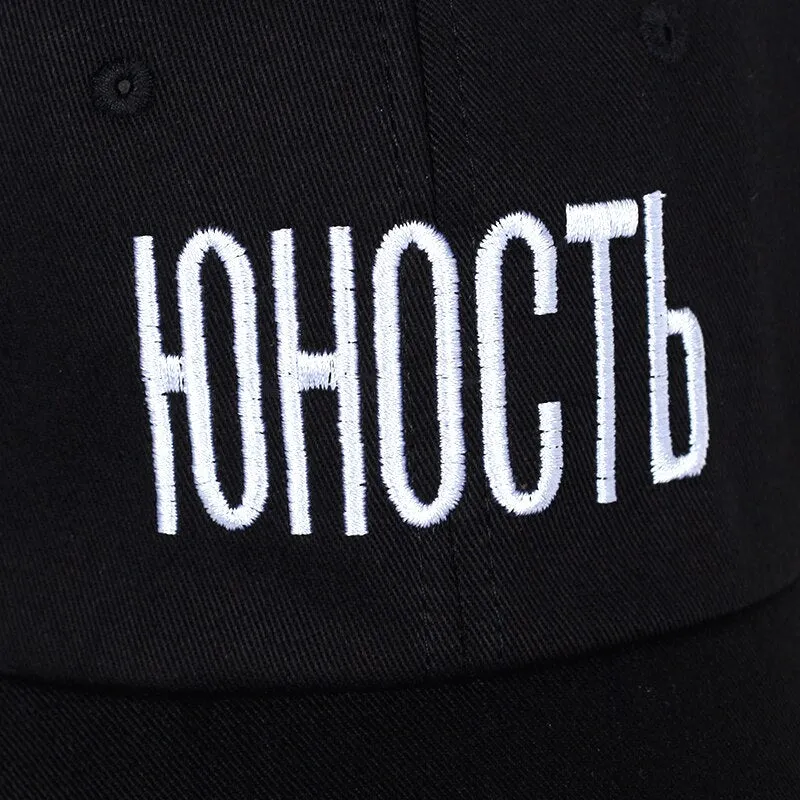 "HOHOCTB" Casquette baseball streetwear Noir Banc - URB1™
